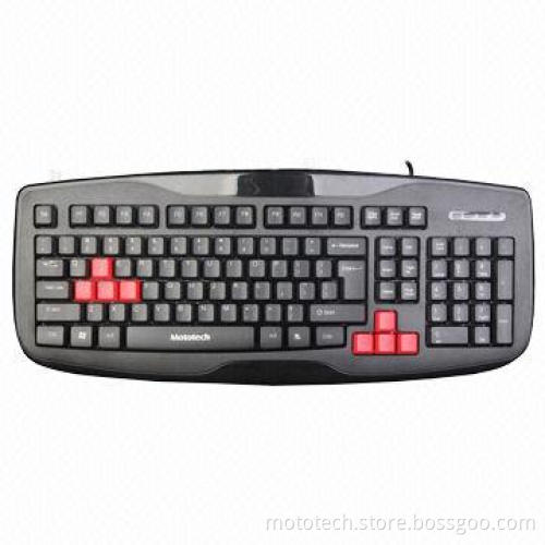 Wired keyboard